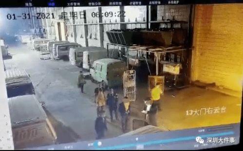 深圳一女士爆料视频最新,揭露惊人真相！  第2张