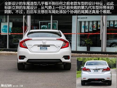 最新思域爆料消息视频,性能升级，科技赋能，揭秘未来都市驾驶新体验  第2张