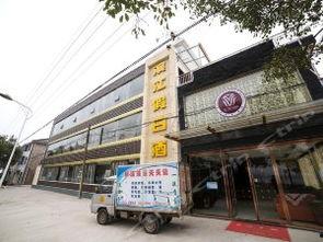 宜都最新爆料  第3张