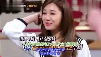 爆料梓叶的小视频,一场视觉与情感的碰撞 第1张 爆料梓叶的小视频,一场视觉与情感的碰撞 第1张