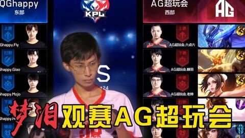 梦泪直播虎妞爆料视频在线观看,虎妞爆料视频在线观看精彩瞬间 第3张 梦泪直播虎妞爆料视频在线观看,虎妞爆料视频在线观看精彩瞬间 第3张