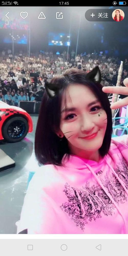 爆料雯姐签约视频,独家视频揭秘幕后故事 第3张 爆料雯姐签约视频,独家视频揭秘幕后故事 第3张