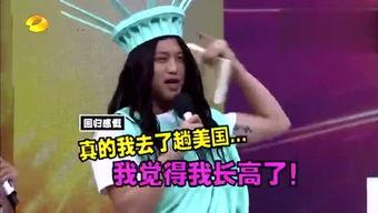 娱乐爆料小扒,揭秘明星幕后故事,带你走进娱乐圈的真相世界 第2张 娱乐爆料小扒,揭秘明星幕后故事,带你走进娱乐圈的真相世界 第2张