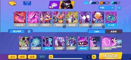 镜流最新技能爆料,觉醒之力,再创辉煌 第3张 镜流最新技能爆料,觉醒之力,再创辉煌 第3张