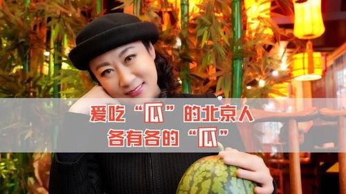 娱乐八卦一定是吃瓜,吃瓜群众必看的热辣八卦盘点 第3张 娱乐八卦一定是吃瓜,吃瓜群众必看的热辣八卦盘点 第3张